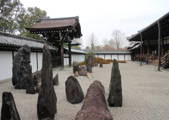 東福寺方丈庭園　南庭の石組み