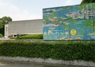 国立西洋美術館　松方コレクション展