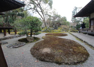 三宝院の奥庭　めでたいひょうたんと盃の庭　