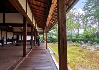 圓通寺　庭屋一如の世界