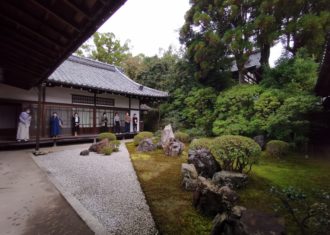 春日大社　重森三玲　もう一つの庭