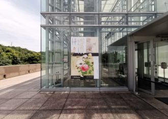 岡崎市美術博物館　渡辺省亭展