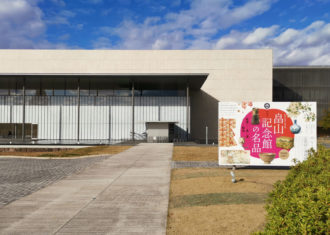 京都国立博物館の「畠山記念館の名品」展