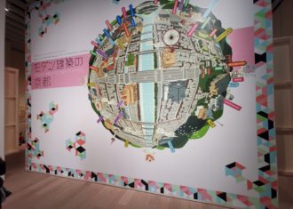 「モダン建築の京都100」展