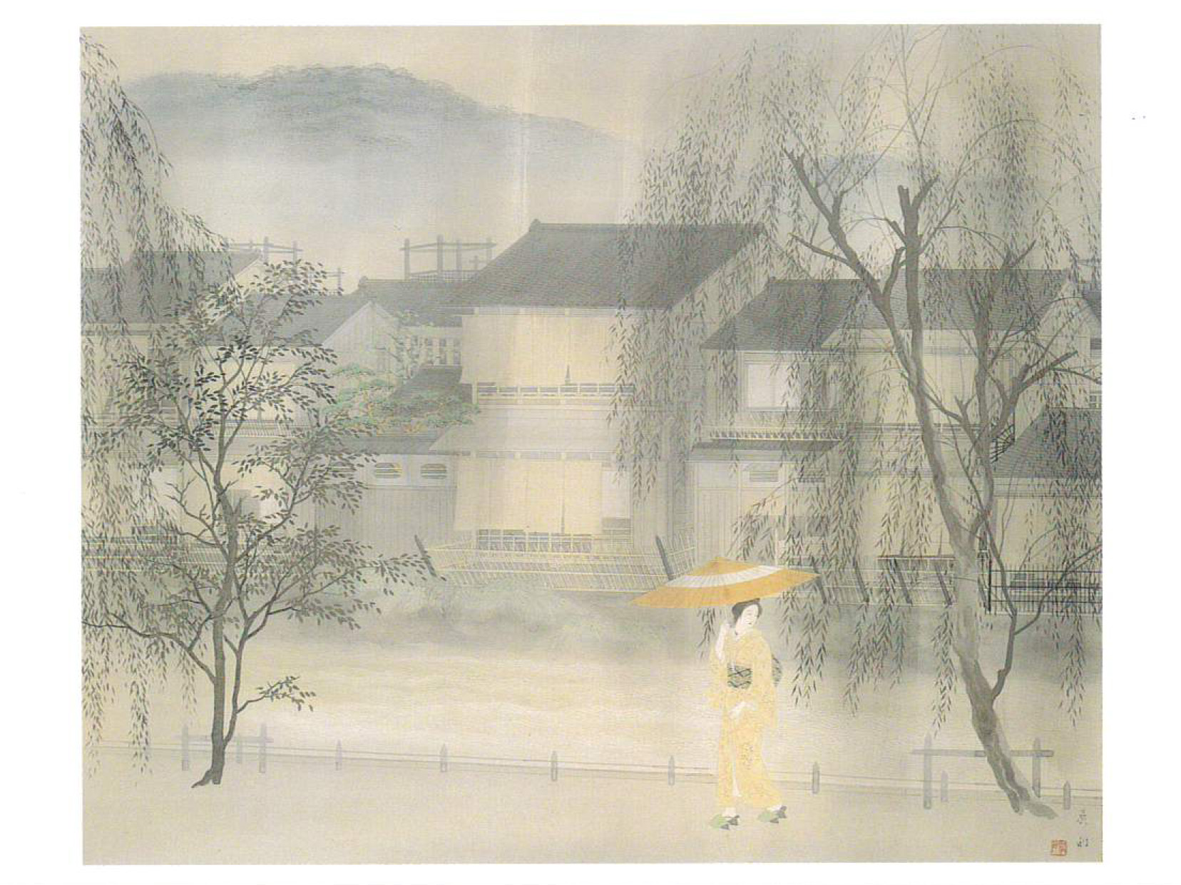 宇田　荻邨の画集 宇田 荻邨の画集