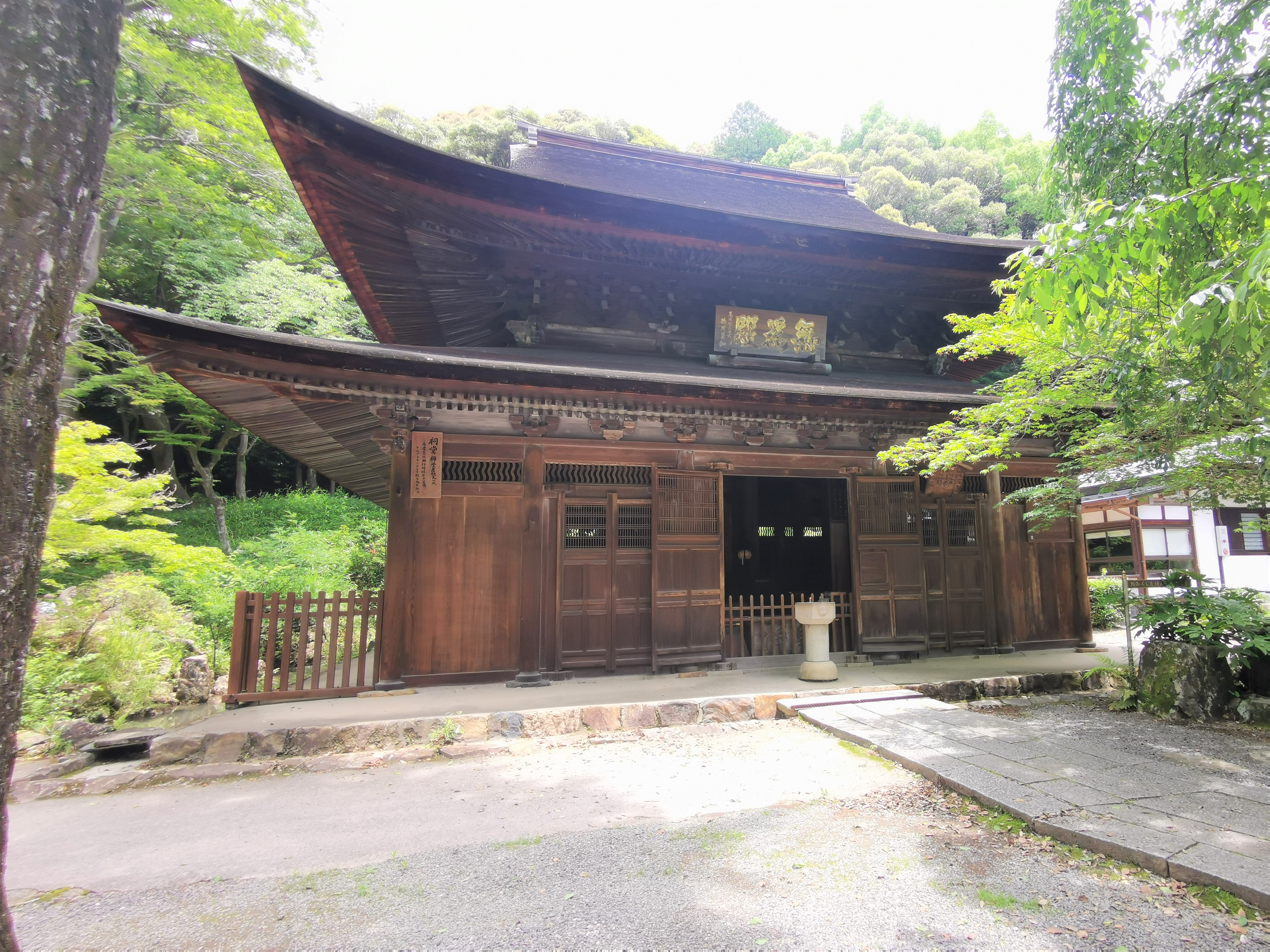 定光寺本堂 室町後期の禅宗様仏殿の秀作 - ブログ - 名古屋の
