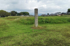 飛鳥　山田寺跡の「発掘の奇跡」を訪れる