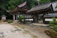 岡崎の禅宗寺院　天恩寺　場所と建築をつくる試み