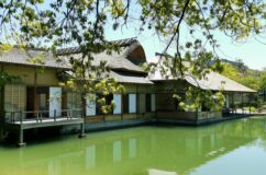 福井市　養浩園の数寄屋建築と庭園