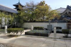 八事興正寺内にある五重塔を借景したカフェ