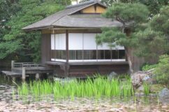 渉成園　漱枕居　透け透けの空間
