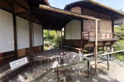 京都渉成園の数寄屋建築　縮遠亭