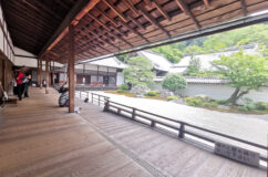 南禅寺の方丈　懐深く落ちつく縁空間