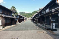 美濃市美濃町　和紙で栄えたうだつの上がる町並み