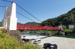 日本最古の近代つり橋ー美濃橋　そして美しい美濃和紙の和傘