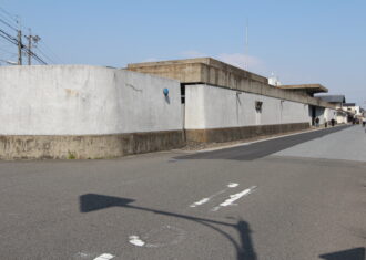 艶金の墨会館　愛知県下唯一の丹下健三建築