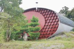 コルゲートパイプの家（旧川合健二邸）を体験する