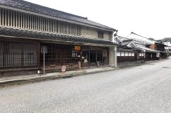 足助の町並みを歩く