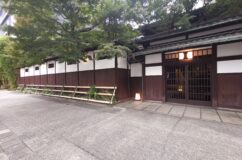 なごや建築まつり　河文　水鏡の間をみる