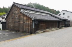 足助　旧鈴木家住宅