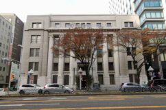 なごや建築まつり　コンダ―ハウス 旧名古屋銀行本店