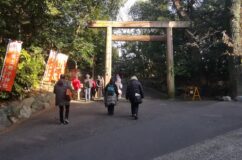 幾重にも重なる大高の歴史をめぐる　氷上姉子神社