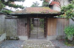 南禅寺界隈の邸宅を外からみる　自然素材の粋な街路空間